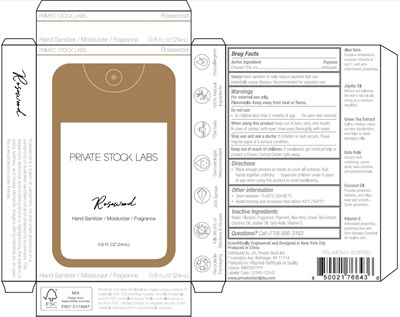 Rosewood - Rosewood   Private Stock Labs